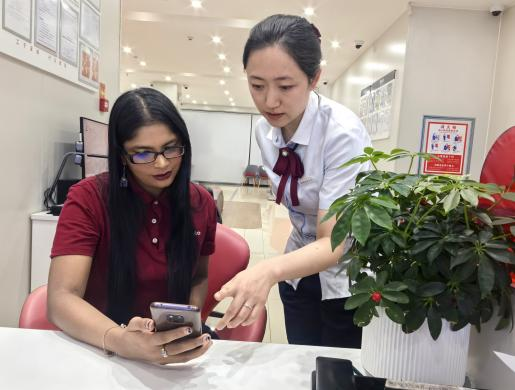 鼎红金投 姓名“小差异”，跨国“大温暖”：工行贵州贵阳碧海花园支行贴心服务化解外籍客户难题